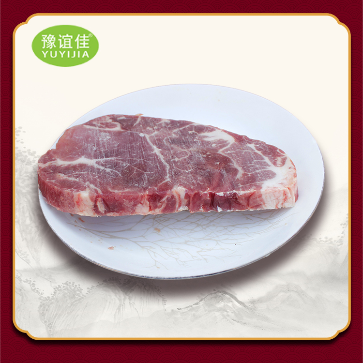 一号雪花肉