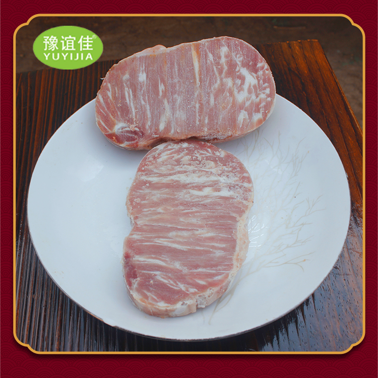 三号雪花肉